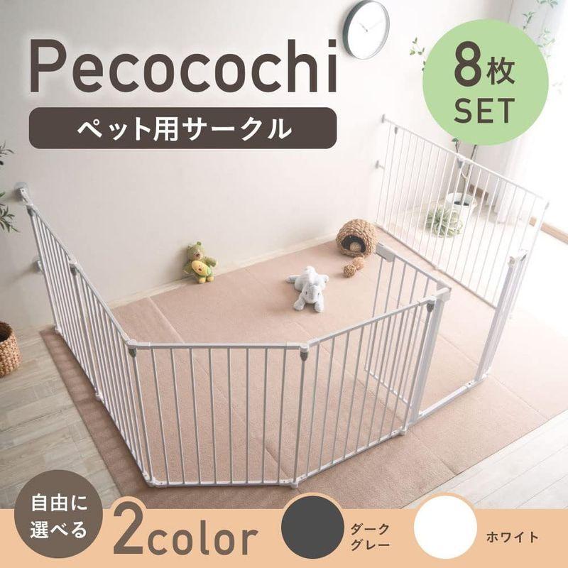 【クーポン】 Petrasia ペット用サークル ドア付 折りたたみ可能 フェンス 室内 屋外 広い ケージ ゲート 犬 猫 小型犬 飼育 プレイサークル 【Q2173315999】(12760円)