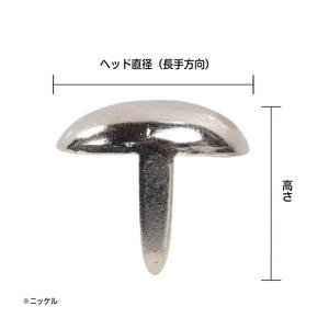 楕円 スタッズ 2爪 エクスプレススポッツ [ ニッケル / 16mm