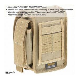 MAXPEDITION ユーティリティポーチ H-1 Waistpack ブラック 0316B