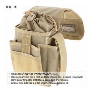MAXPEDITION ユーティリティポーチ H-1 Waistpack ブラック 0316B
