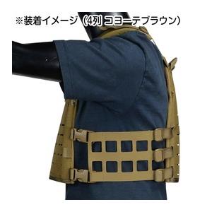 High Speed Gear カマーバンド COREプレートキャリア用 レーザーカット