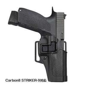 BLACKHAWK ヒップホルスター Serpa CQC Glock20/21 410513 [ 右利き