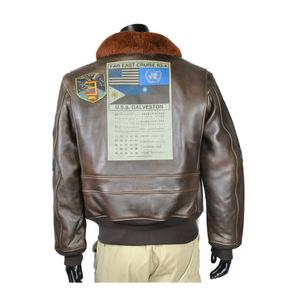 AVIREX G-1 レザージャケット トップガン [ ブラウン / Lサイズ ] アヴィレックス アビレックス メンズ 上着 ミリタリージャケットの画像