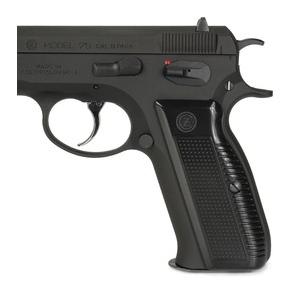 KSC ガスガン Cz75 2nd HW ケーエスシー システム7 ver. セカンド