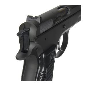 KSC ガスガン Cz75 2nd HW ケーエスシー システム7 ver. セカンド