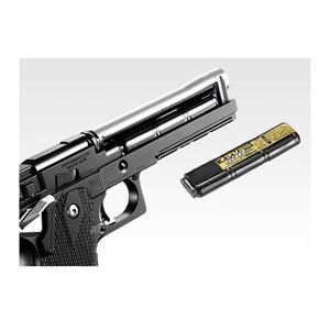 TOKYO MARUI（東京マルイ） 電動ハンドガン Hi-CAPA E ガバメント