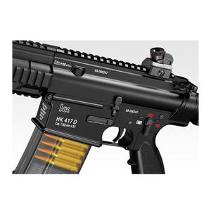 TOKYO MARUI（東京マルイ） 次世代電動ガン HK417 アーリーバリアント