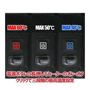 Eagle Force マガジンウォーマーバッグ M4マグ×3本&9Mマグ×6本収納可 5361WA3BAG [ マルチカム ]｜revolutjp｜04