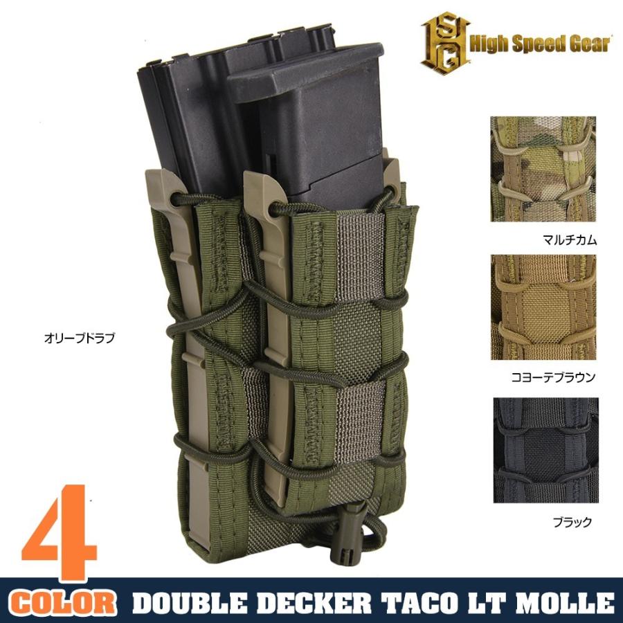 ハイスピードギア Tacoマグ 実物 軽量ピストル ライフルマグポーチ 17dd00 High Speed Gear Hsgi ライトウエイト ミリタリーショップ レプズギア 通販 Yahoo ショッピング
