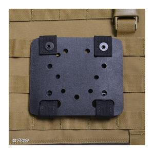 サファリランド MOLLEアダプター ホルスター用プレート 6004-8