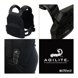 AGILITE 薄型プレートキャリア K-ZERO イスラエル [ マルチカム