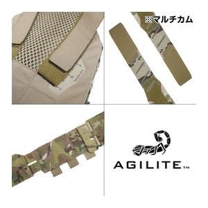 AGILITE プレートキャリア SUB-ZERO レーザーカット 8057MED