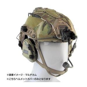 AGILITE ヘルメットカバー FASTヘルメット SF/MT対応 [ マルチカム / L