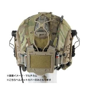 AGILITE ヘルメットカバー FASTヘルメット SF/MT対応 [ マルチカム / L