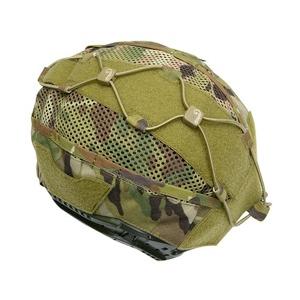 AGILITE ヘルメットカバー FASTヘルメット BALLISTIC ST/XP対応