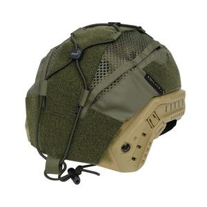 AGILITE ヘルメットカバー FASTヘルメット BALLISTIC ST/XP対応