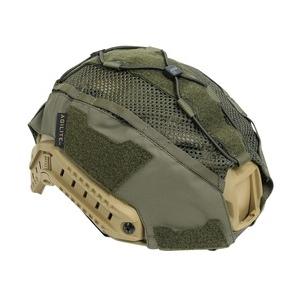 AGILITE ヘルメットカバー FASTヘルメット BALLISTIC ST/XP対応