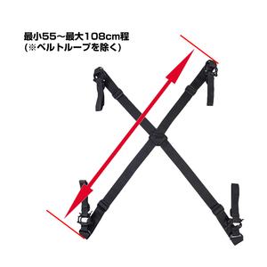 High Speed Gear サスペンダー LOW DRAG ベルトパッド/リガーベルト