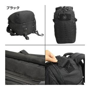 BERETTA（ベレッタ） タクティカルバックパック MOLLE レーザーカット