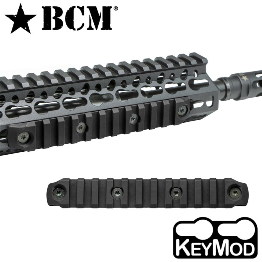 BCM アルミ合金製 KeyMod マウントレール [ ブラック / 5インチ ] 米国製 Bravo Company : ミリタリーショップ ...