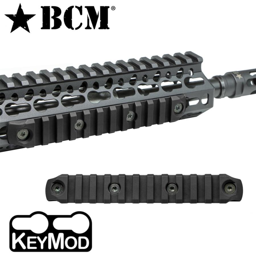 BCM ポリマー製 KeyMod マウントレール 軽量 耐衝撃性 [ ブラック / 5