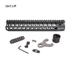 BCM ハンドガード KMR ALPHA フリーフロート KeyMod アルミ合金製 M4