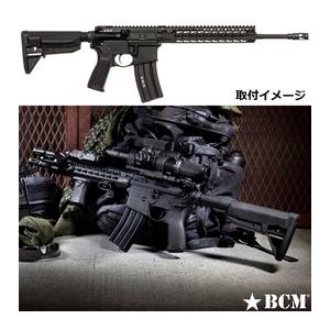 BCM ハンドガード KMR ALPHA フリーフロート KeyMod アルミ合金製 M4