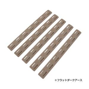 BCM レールパネル M-LOK用 レールカバー 5.5インチ 5枚セット