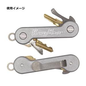 KeyBar キーオーガナイザー Aluminum ストーンウォッシュ仕上げ