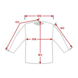 HELIKON-TEX コンバットシャツ MCDU 戦闘服 NYCO リップストップ BL