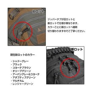 DIRECT ACTION バックパック 25L DRAGON EGG MK2 モール対応 DIRECT ACTION バックパック 25L DRAGON EGG MK2 モール対応