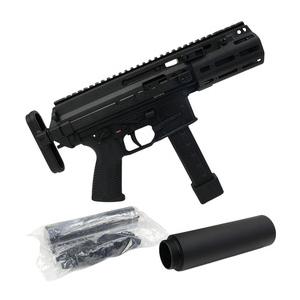 ARCHWICK CO2ガスガン B&T Air APC9K SD2 ガスブローバックサブ
