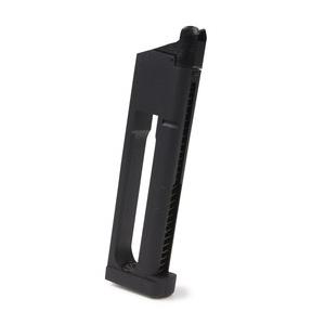 Carbon8 スペアマガジン 26連 CO2ガスガン M45CQP/DOC対応