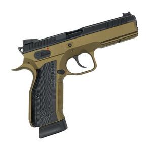 Carbon8 CO2ガスブローバック CZ SHADOW-2 公式ライセンス セラコートフレーム [ ブロンズ ]_1