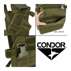 CONDOR プレートキャリア Vanquish ヴァンキッシュ 201079 [ ブラック