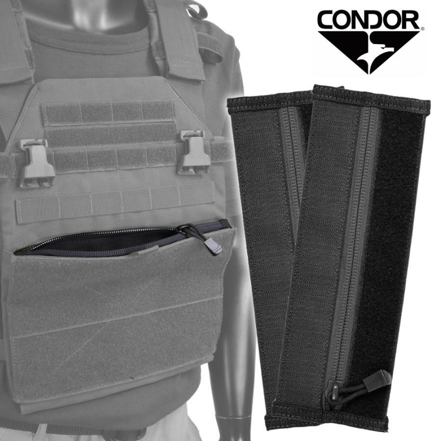 CONDOR 拡張ジッパー VAS ジッパーストリップ プレートキャリア用 2個