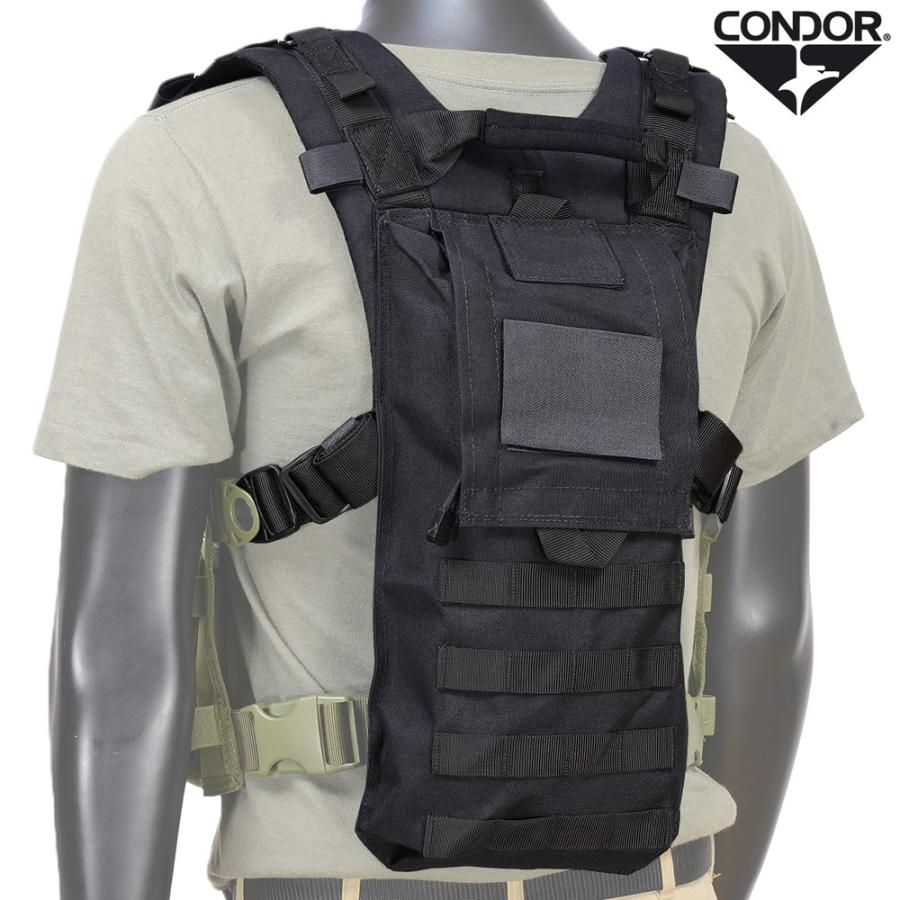 CONDOR ハイドロ ハーネス 242 [ ブラック ] タクティカルベスト