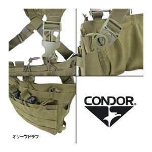 CONDOR チェストリグ Rapid Assault ラピッドアサルト MCR6 [ ブラック