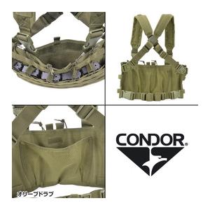 CONDOR チェストリグ Rapid Assault ラピッドアサルト MCR6 [ ブラック