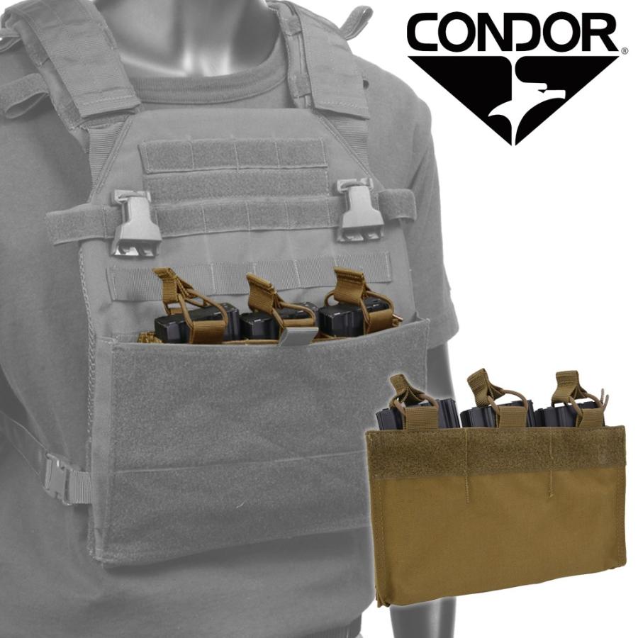 CONDOR ライフルマガジンポーチ M4/AR15 インサート VA6 [ コヨーテ