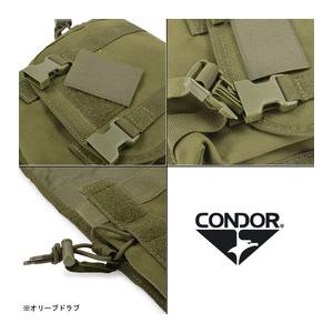CONDOR ユーティリティポーチ ラージ MA53 [ ブラック ] OUTDOOR