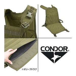 CONDOR コンパクトプレートキャリア CPC [ コヨーテブラウン