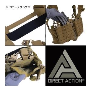 DIRECT ACTION チェストリグ TEMPEST M4マガジン8本収納 CR-TMPT-CD5