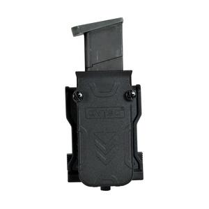 CYTAC ピストルマガジンポーチ 樹脂製 ユニバーサル 9mm/45口径 ベルト