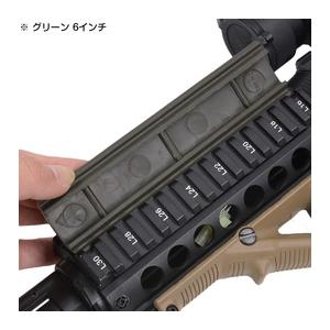 DLG TACTICAL レールカバー サーマルカバー ピカティニー 20mmレール