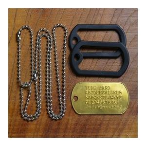 真鍮 ドッグタグ フルセット 刻印付 加工日数2〜3営業日 ドックタグ