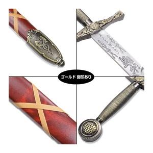 DENIX アーサー王剣 エクスカリバー 模造刀 ロングソード [ ゴールド