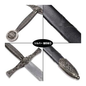 【新春特価】金属製 模造刀 西洋剣 デニックス エクスカリバー ① DENIX アーサー王剣 エクスカリバー 模造刀 ロングソード [ ゴールド