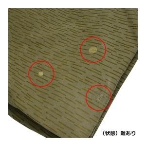 東ドイツ軍放出 テントシート レインドロップカモフラージュ 軍幕 軍