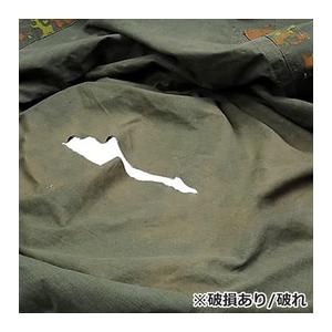 ドイツ軍放出品 テントシート／ポンチョ 軍幕 Flecktarn フレクター